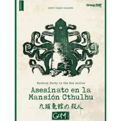 Asesinato en la mansion Cthulhu (castellano)