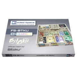 Bitoku: Inserto Folder Space