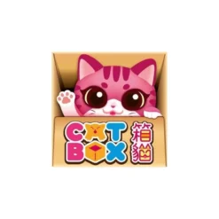 Cat Box