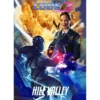 Code 3: The Hill Valley Maniac