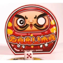 Daruma