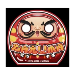 Daruma