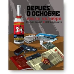 Despues de Octubre: Una Ucronia de la Guerra Fria