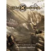 Deus Ex Machina