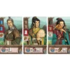 El Legado de YU