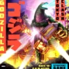 Godzilla: Tokyo Clash (castellano)