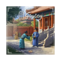 Gugong - edicion corregida