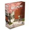 Hagakure -