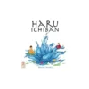 Haru Ichiban