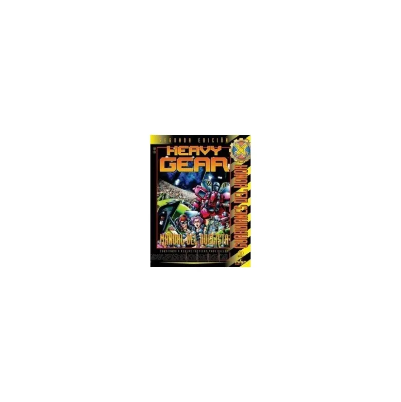 Heavy Gear: Manual del Duelista