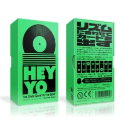 Hey Yo