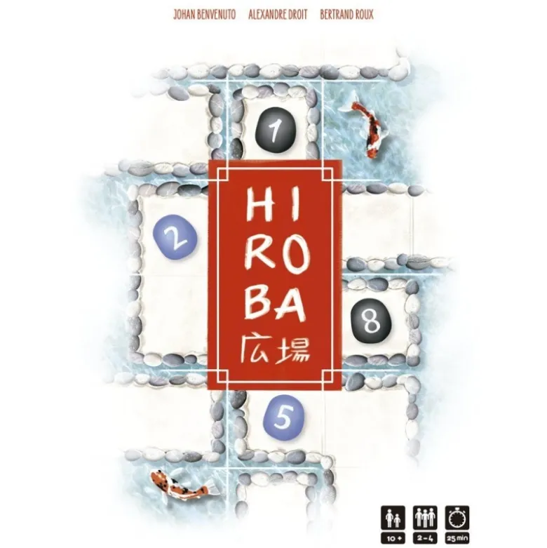 Hiroba