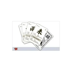 Kanji Battle (Segunda Edicion)