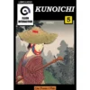 Kunoichi (Flash Interactivo 5)