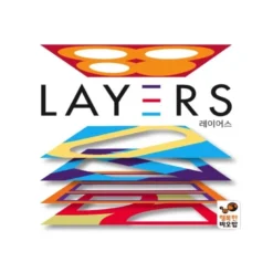 Layers