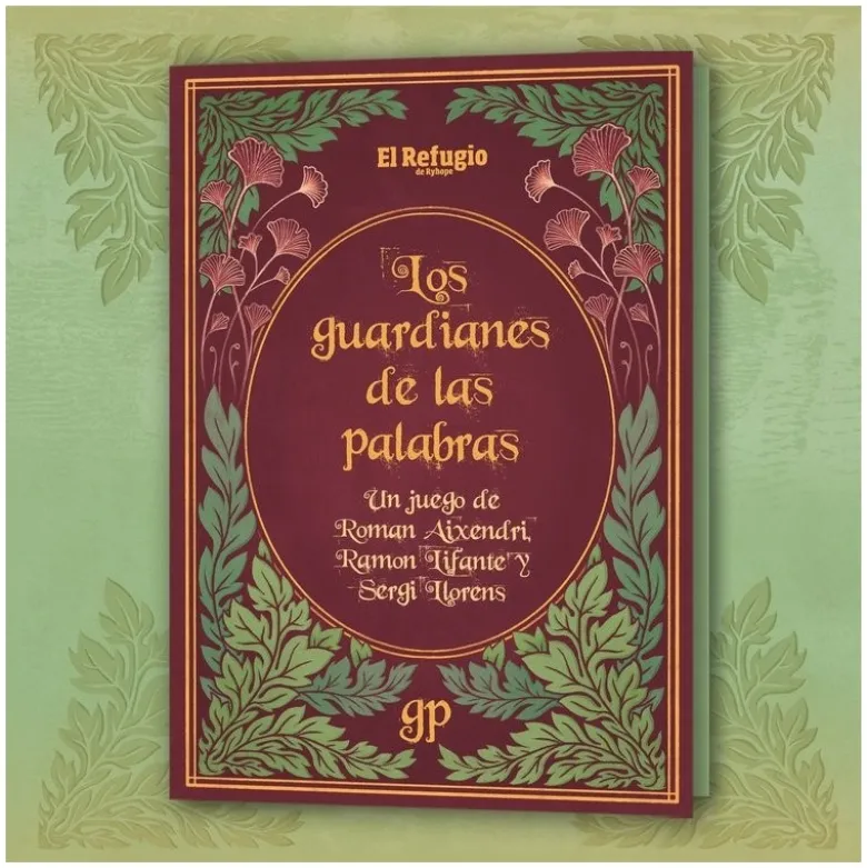 Los Guardianes de las Palabras