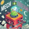 Mech a Dream (castellano)