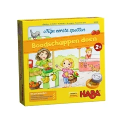 Mis primeros juegos: De compras