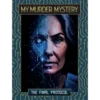 My Murder Mystery: El Protocolo Final