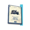 Mystery Party in the Box Series: Bajo la Luna Azul