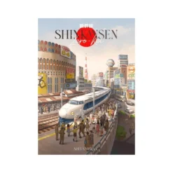 Shinkansen Zero Kei