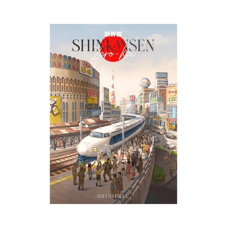 Shinkansen Zero Kei