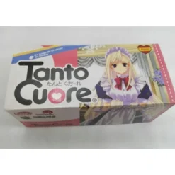 Tanto cuore - Segunda Mano
