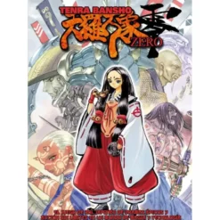 Tenra Bansho Zero