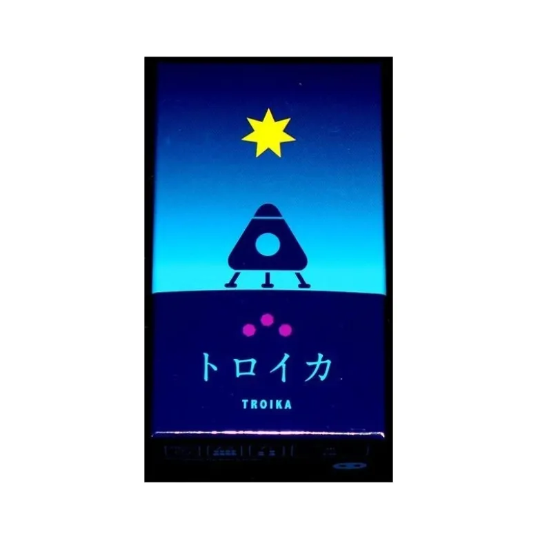 Troika