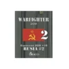 Warfighter: Expansion Rusia 2