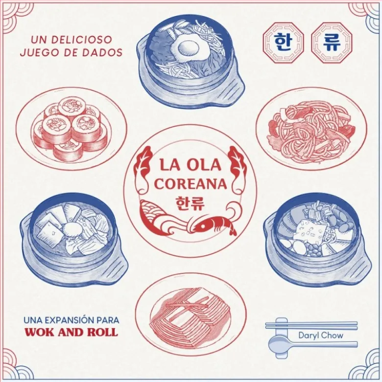 Wok and Roll: La Ola Coreana (castellano)