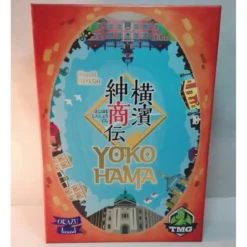 Yokohama (ingles) - Juego Segunda Mano