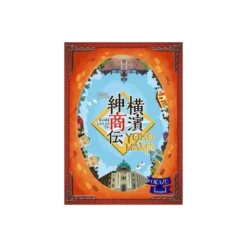 Yokohama (ingles) - Juego Segunda Mano
