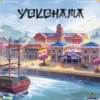 Yokohama: Nueva Edicion (Castellano)