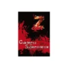 Z-Corps: Cuaderno del superviviente